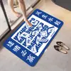 Felpudos de Entrada, Felpudos Absorbentes de Agua y Antideslizantes, Alfombrillas Gruesas y Resistentes al Desgaste para Sala de Estar y Dormitorio, Varios Estilos, Al por Mayor en Stock