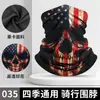 Bufanda de Seda de Hielo Delgada de Verano, Máscara de Seda de Leche para Montar en Motocicleta, Pañuelo para la Cabeza con Estampado de Bandera Americana para Protección Solar al Aire Libre