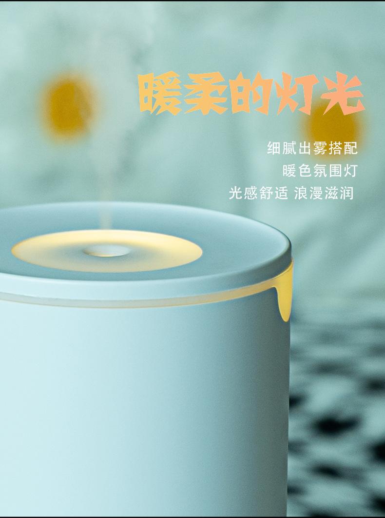 加湿器静音