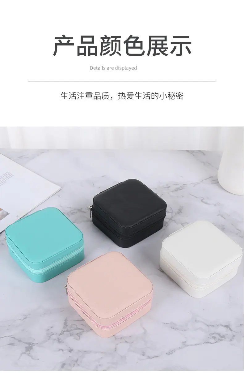 收纳盒详情页_12