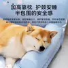 Sofá-cama com Encosto Respirável de Elefante de Desenho Animado para Primavera/Verão para Cães Pequenos e Médios, Cama Refrescante para Pets
