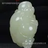 Venda Direta da Fábrica Jade Han Natural de Xinjiang Buda Sorridente Pingente Wenwan homens e mulheres pingente de jade simples retrô atacado