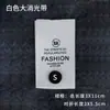 Etiqueta de Talla de Ropa Código Removible Etiqueta de Cuello de Ropa Lavable Etiqueta Hebilla de Talla de Plástico Etiqueta Lavable En Stock