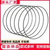 Atrapasueños transfronterizo anillo de hierro campana de viento anillo de flor anillo de hierro grande decoración del hogar círculo grande de metal más soldadura círculo grande