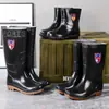 Botas de lluvia para cuatro estaciones para hombre, de caña alta, caña media, antideslizantes, resistentes al desgaste, caña baja, zapatos de agua con suela de goma, botas de lluvia de verano, estilo impermeable para hombre