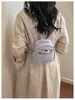 Mochila Nova para o Trabalho na Primavera de 2026 para Mulheres, Leve, Design de Desenho Animado Fofo, Estilo Simples