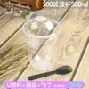 Caja de Embalaje para Taza de Boba de Moda Taza de Boba en Forma de U Taza Desechable para Pastel Transparente Taza para Tarta de Fresa Sundae para Uso Comercial