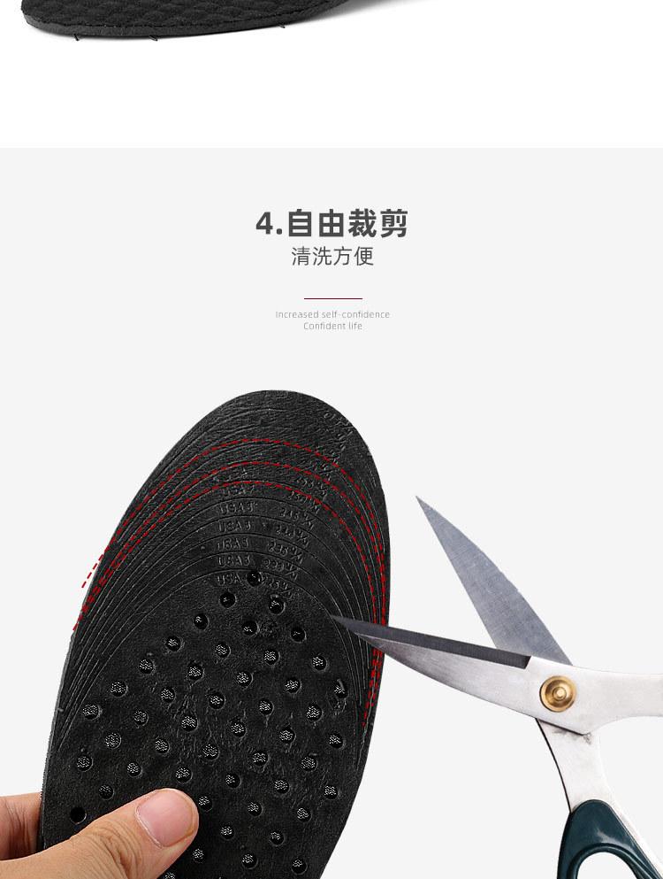 详情页_08.jpg
