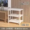 Estante de almacenamiento para jaula de pájaros Dayang base para jaula de loro estante elevador multicapa móvil soporte de rodillo de pie para altura de jaula