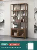 Gabinete de Múltiples Tesoros Estilo Chino de Madera Maciza Gabinete de Té Estante de Almacenamiento Divisor de Olmo Adorno Gabinete de Té de Oficina Vitrina