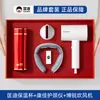 ¡Guau!Juego de Regalo de Negocio Kuangdi para Termo, Celebración de Aniversario Corporativo, Souvenir Personalizable para Evento de Inauguración