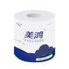 100g Papel Higiênico Papel Higiênico Papel Higiênico Solúvel em Água Não Bloqueia o Vaso Sanitário e Pode Ser Descartado em Pequenos Rolos de Papel Higiênico