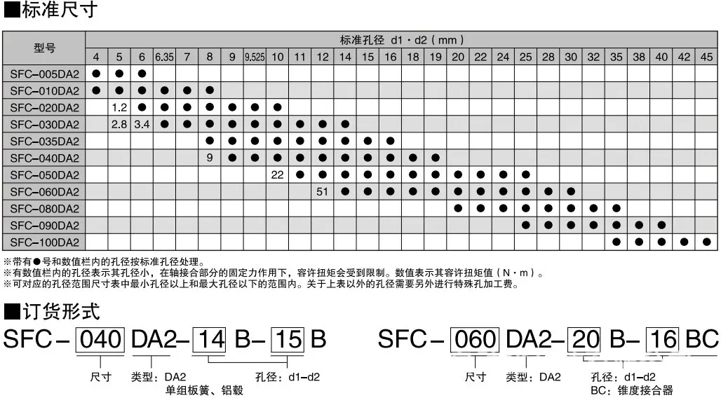 9.JPG