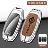 Especial para Nissan Novo Conjunto de Chaves Teana 2021 Qijun Xiaoke Tuda Tiida Chave de Carro Caso Metal Caso Fivela