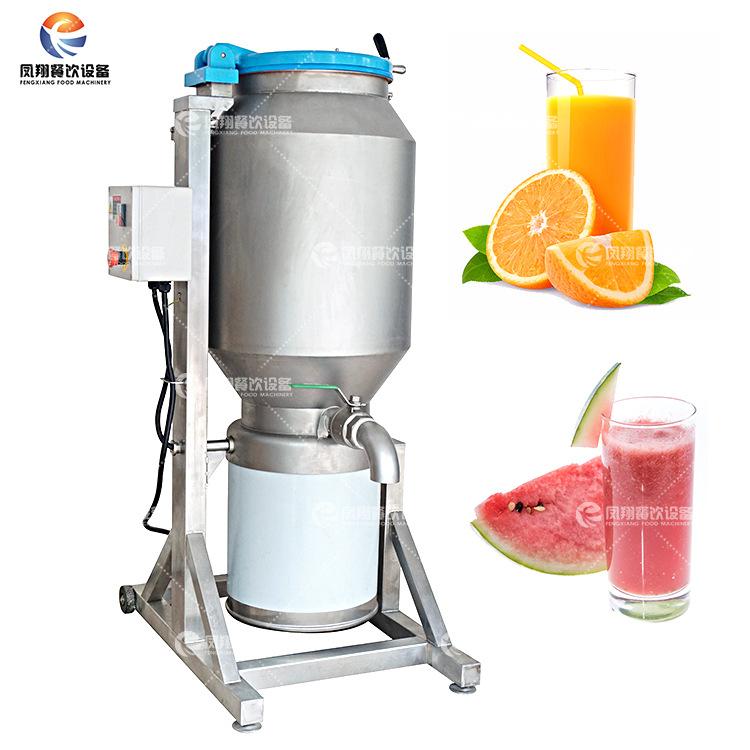 90L果汁机.jpg