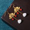 Al Yuan Elemento de Estilo Chino Diseño de Nicho Chapado en Oro Pez Saltando Longmen Loto Dosel Imitación Jade Hetian Aretes Vintage al por Mayor