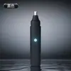 Recortador Eléctrico de Vello Nasal para Hombres, Tijeras Recargables para Depilación de Vello Nasal, Herramienta de Afeitado de Vello Nasal para Mujeres