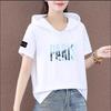 Preço de Atacado Moletom de Manga Curta para Mulheres Plus Size Roupas Femininas 2026 Verão Novo Estilo Coreano Solto e Versátil Camiseta Top Feminino Tendência