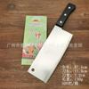 Ventas Directas de Fábrica dadifang T02 Cuchillo para rebanar con mango de baquelita cocina superrápido doméstico cuchillo para picar cuchillo Yangjiang