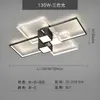 Lámpara Geométrica para Sala de Estar Lámpara Atmosférica Moderna y Sencilla Paquete Completo para Toda la Casa Combinación Lámpara de Techo LED Lujo Accesible Lámpara Principal para Sala de Estar