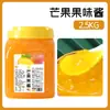 Paquetes de 2.5 kg de Mermelada de Fresa para Tiendas de Té con Leche, Ingredientes Especiales para Raspados y Gachas, Mermelada Comercial de Mango, Durazno y Piña