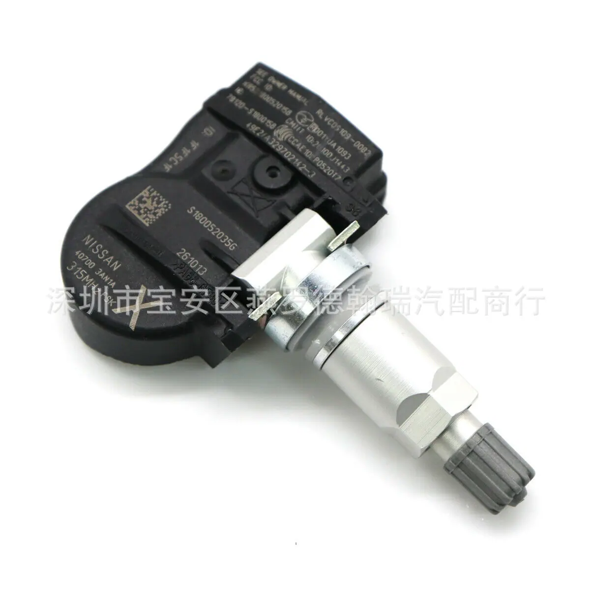s-l1600