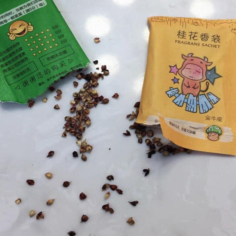 未命名_副本