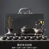Juego Completo de Tetera de Arcilla Púrpura Kung Fu con Tetera, Gaiwan, Tazas de Té, Porcelana Oro Negro, Bandeja de Té de Doble Propósito, Juego Pequeño para Uso en Casa