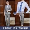 Terno Masculino Primavera e Verão Vestido Profissional Negócios Gerente de Vendas Loja 4S Terno Slim Fit Roupa de Trabalho
