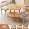 Mesa redonda pequena cor de nogueira para sala de estar, mesa de jantar, armazenamento duplo para lazer, uso doméstico para xadrez e cartas, mesa de chá para discussão em varanda de apartamento pequeno