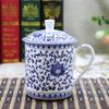 Taza de Té de Cerámica de Jingdezhen con Tapa Porcelana Fina Taza de Oficina Taza de Conferencia Taza de Porcelana Azul y Blanca Ventas Directas de Fábrica Venta al por Mayor