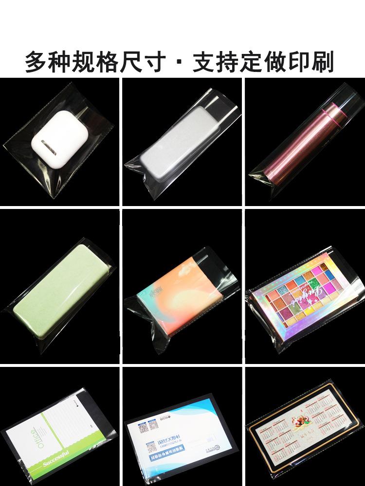 详情6