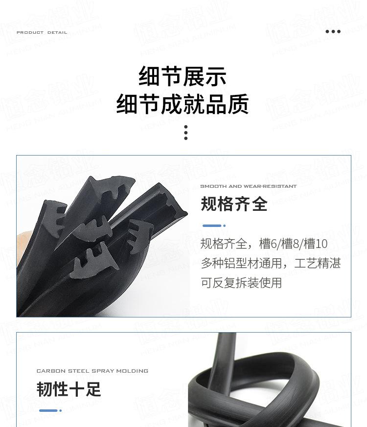 详情2_01.jpg