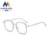 Gafas lisas de montura grande estilo coreano, populares cibernéticas, adelgazantes, poligonales, montura de gafas de proximidad con gafas planas de luz anti-azul