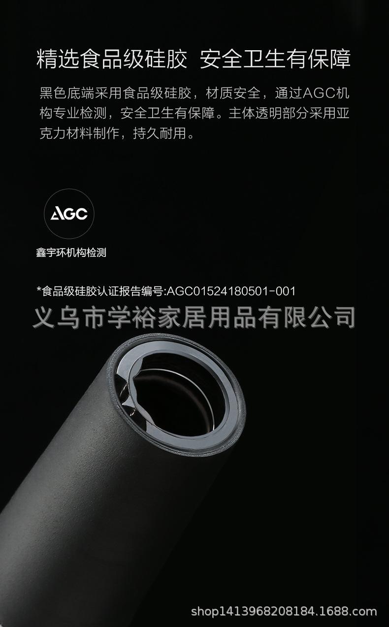 WP-011郁金香倒酒器_07.jpg
