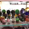 Soporte de base de bola de cristal de madera/soporte de madera/tallado de huevo/base de calabaza de nogal y otros accesorios de bricolaje