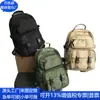 Brindes Corporativos Mochila Escolar de Poliéster Mochila com Filme RPET Mochila Estilo K Poliéster RPET Mochila de Estudante Fábrica de Personalização