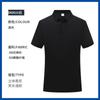 Verão manga curta camisa publicitária estampada camisa polo atacado roupas de trabalho bordado empresa trabalho roupas de classe roupas personalizadas logotipo impresso
