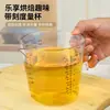 Copo plástico com escala copo medidor se colher de medida para assar copo medidor 150ml300ml