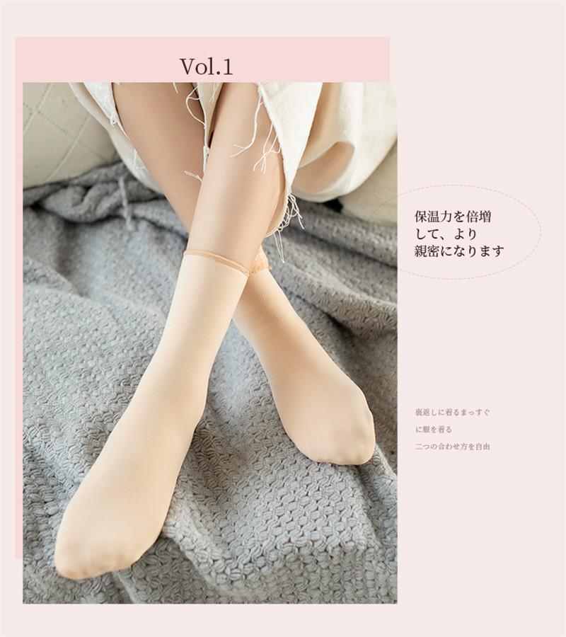 详情 (11).jpg