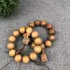 Pulsera Wenwan de Sándalo Verde de Palisandro 2.0 Pulsera de Madera Pulsera de Rosario Joyería para Llevar Zen Hecho a Mano
