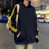 Sudadera con capucha informal holgada a rayas de gran tamaño para hombre, nueva chaqueta de manga larga sencilla de calle principal para primavera y otoño