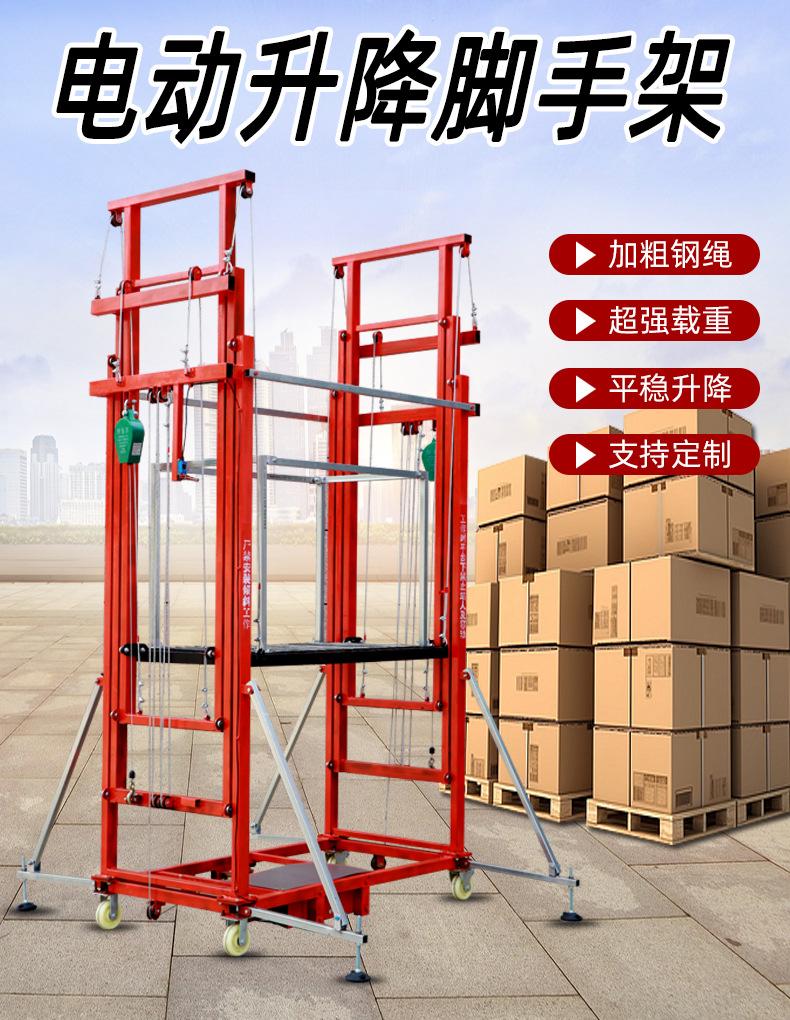 详情_01.jpg