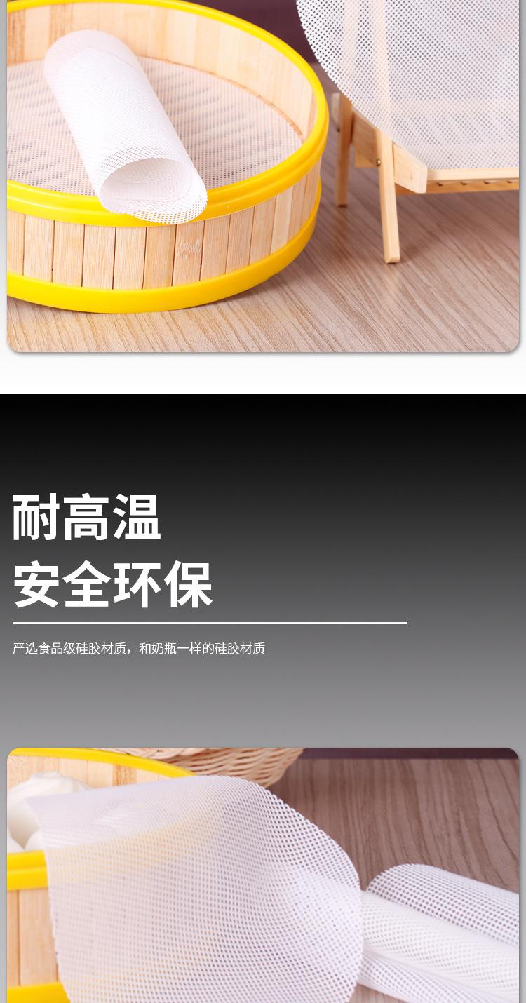 硅胶垫2_04.jpg