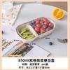 Caja de Empaque Desechable Pulpa Engrosada Lonchera Degradable Lonchera Contenedor Grado Alimenticio Para Llevar Ligero Comestible Envío Gratis