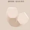 Esponja de Maquillaje de Doble Uso Seco y Húmedo Hecha en Fábrica, Tamaño Grande, Sin Látex, Esponja de Fijación con Forma Especial, Puff de PU Ultra Suave