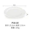 Plato de Melamina Redondo Plato para Plato Frío de Restaurante Plato de Encaje Plato de Hueso de Plástico Plato para Cocinar de Restaurante Plato Plano de Porcelana de Imitación Comercial