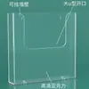 Porta Display Acrílico de Pared A4, Portadocumentos de Pared, Pinza para Periódicos, Pinza para Revistas