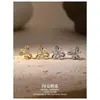 Brilhante Pérola Cobre Brincos Conjunto de Colar Cobre Banhado a Ouro Não Desbota Feminino Luxo Leve Alto Padrão Atravessando Fronteiras Atacado Joias
