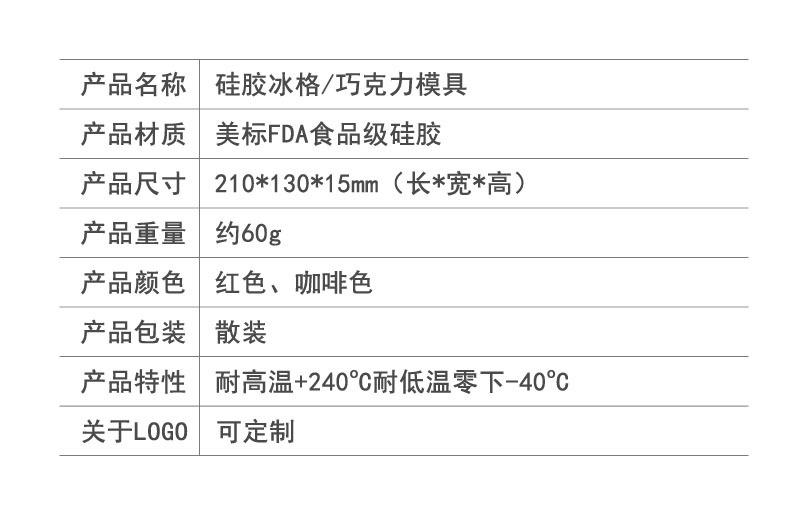 QQ图片20191007145025